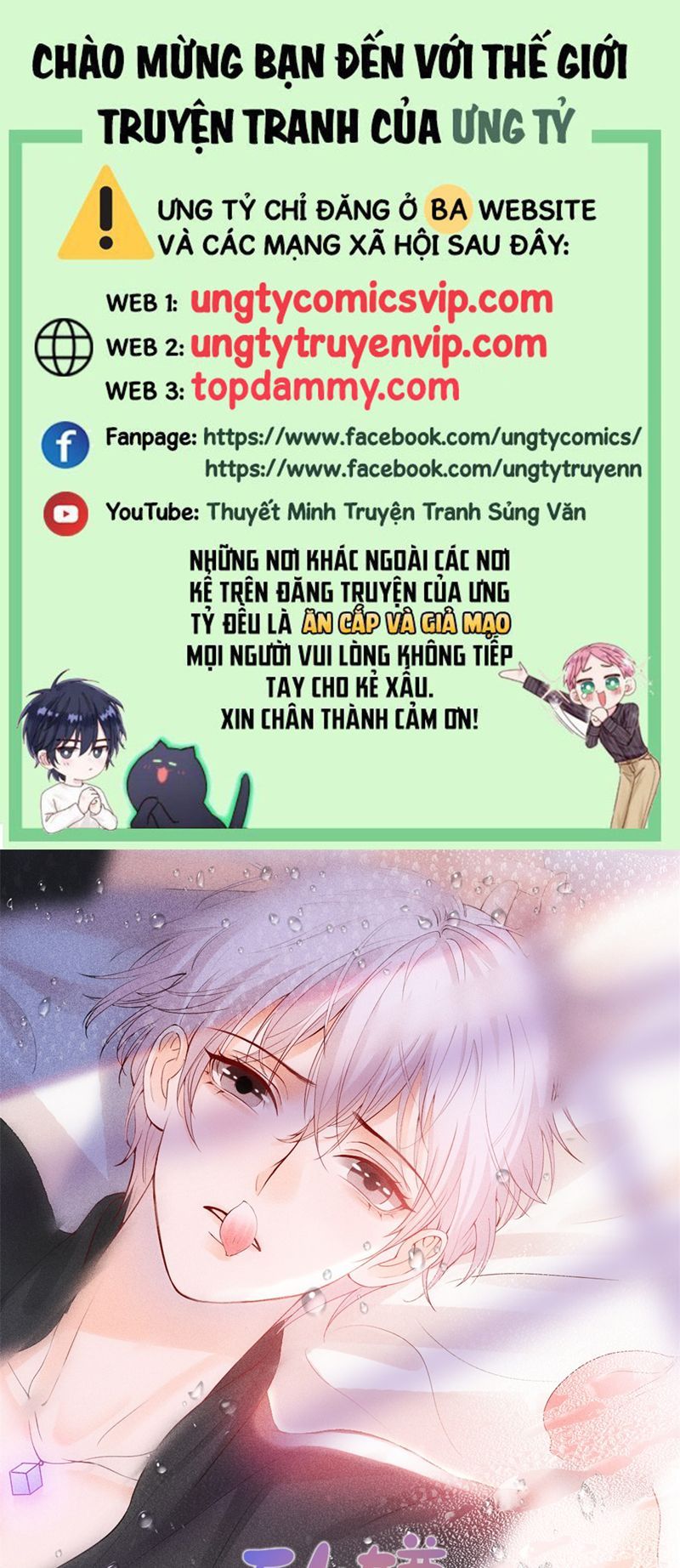 Bị Vạn Người Ghét Sau Khi Trùng Sinh Bạo Hồng Toàn Mạng Chapter 104 - 2