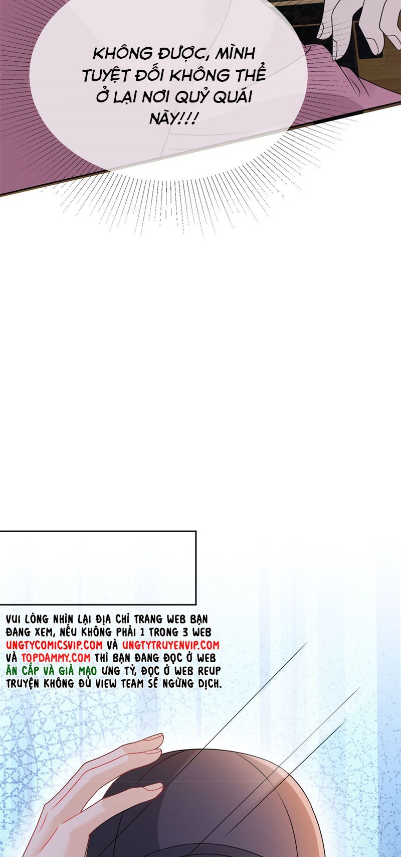 Bị Vạn Người Ghét Sau Khi Trùng Sinh Bạo Hồng Toàn Mạng Chapter 104 - 25