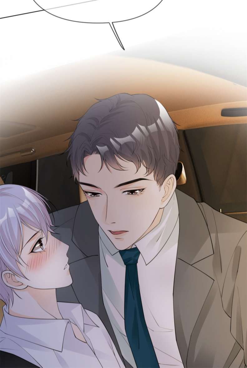 Bị Vạn Người Ghét Sau Khi Trùng Sinh Bạo Hồng Toàn Mạng Chapter 12 - 12