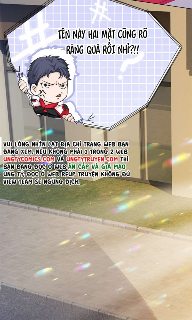 Bị Vạn Người Ghét Sau Khi Trùng Sinh Bạo Hồng Toàn Mạng Chapter 12 - 7