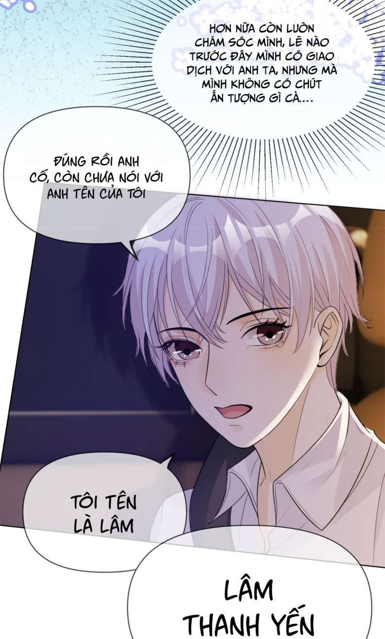 Bị Vạn Người Ghét Sau Khi Trùng Sinh Bạo Hồng Toàn Mạng Chapter 13 - 25