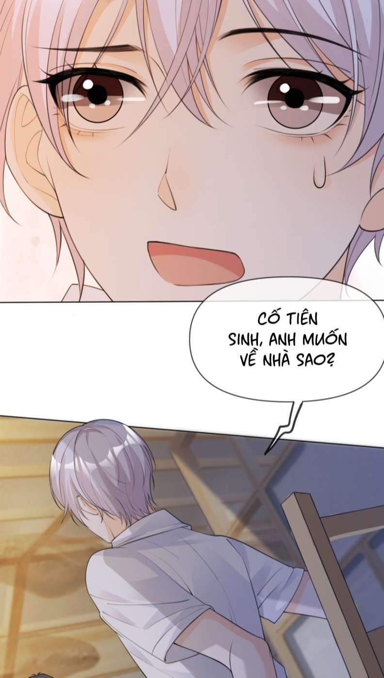 Bị Vạn Người Ghét Sau Khi Trùng Sinh Bạo Hồng Toàn Mạng Chapter 15 - 20