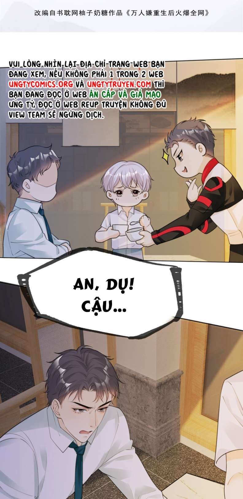 Bị Vạn Người Ghét Sau Khi Trùng Sinh Bạo Hồng Toàn Mạng Chapter 15 - 3