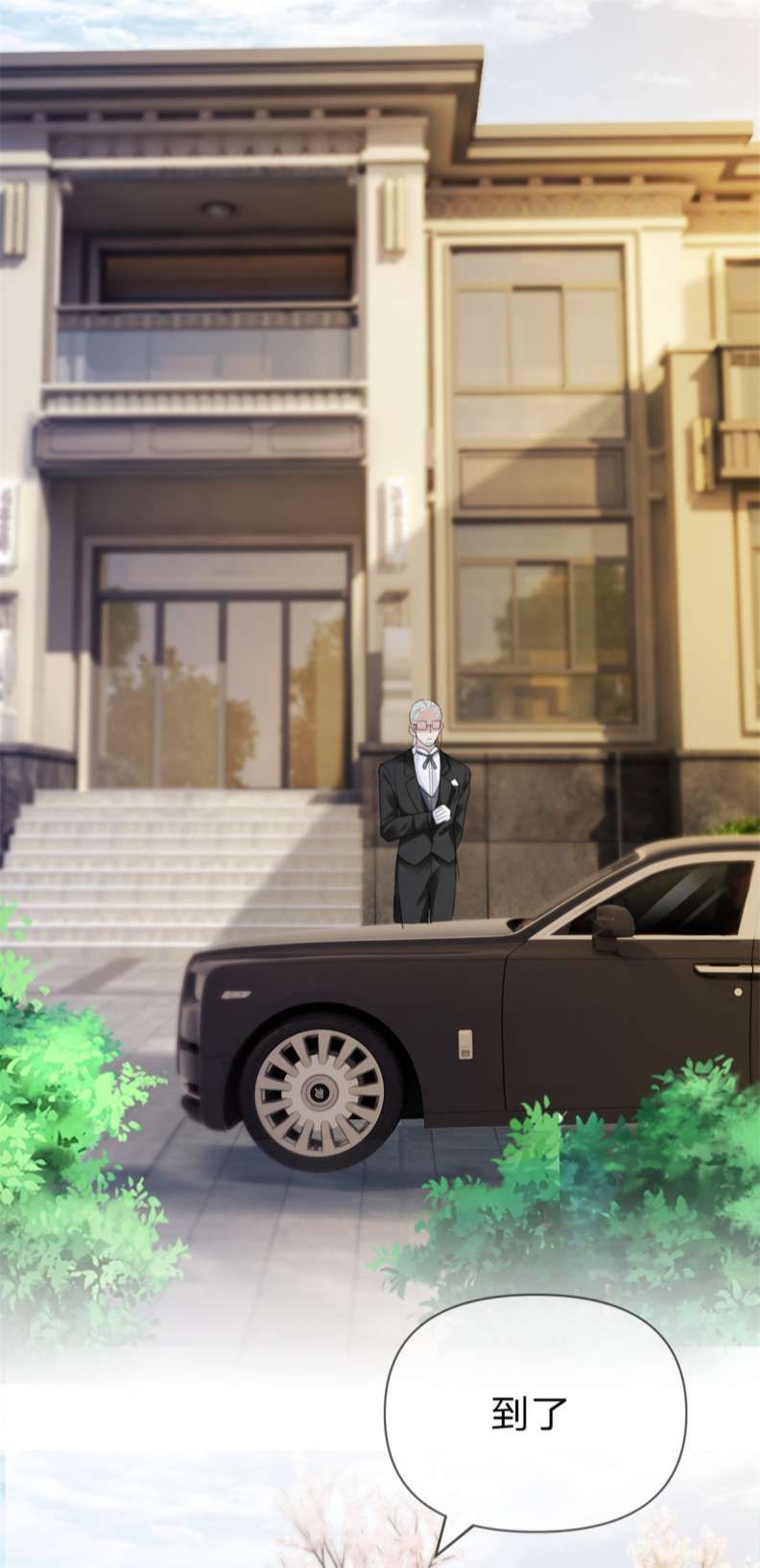 Bị Vạn Người Ghét Sau Khi Trùng Sinh Bạo Hồng Toàn Mạng Chapter 16 - 5