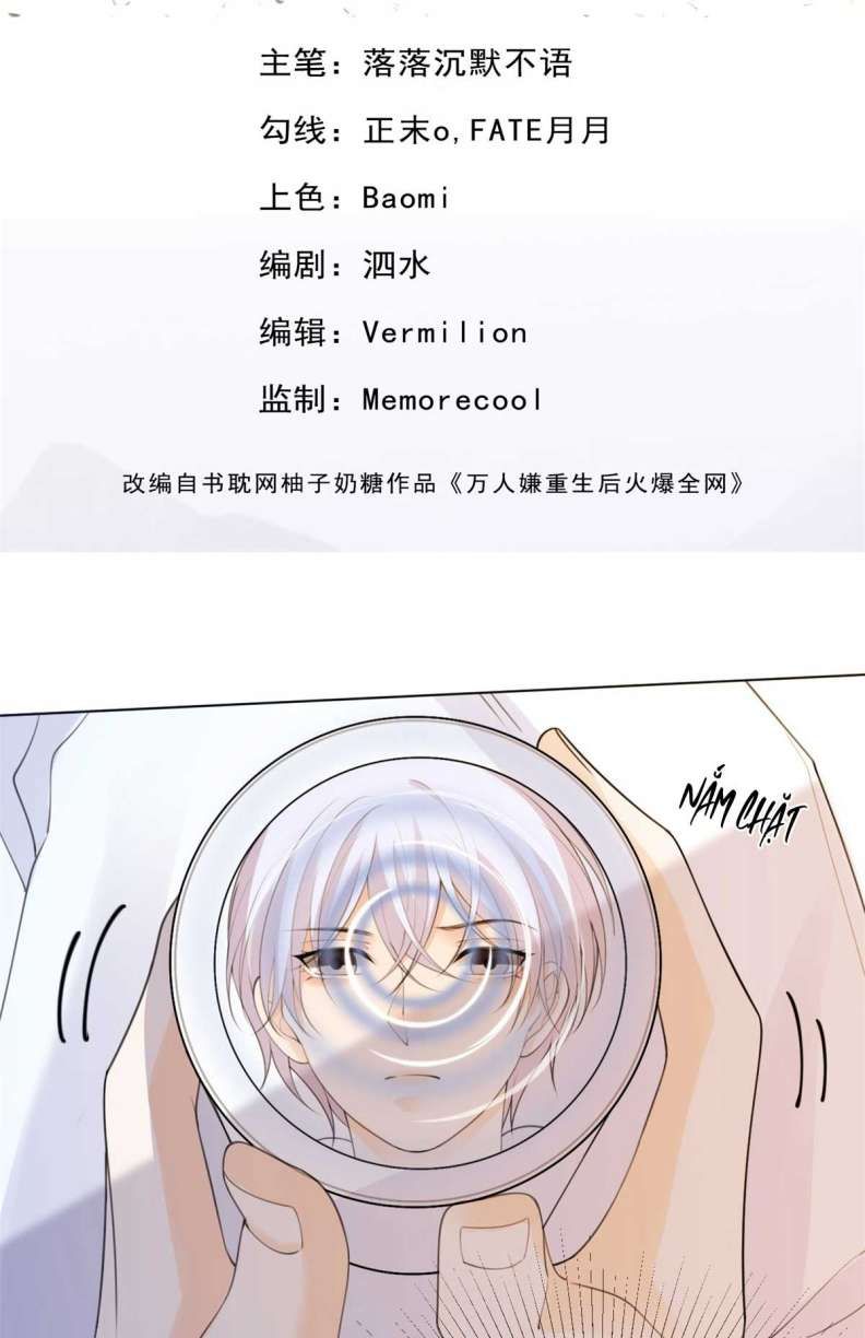 Bị Vạn Người Ghét Sau Khi Trùng Sinh Bạo Hồng Toàn Mạng Chapter 19 - 3