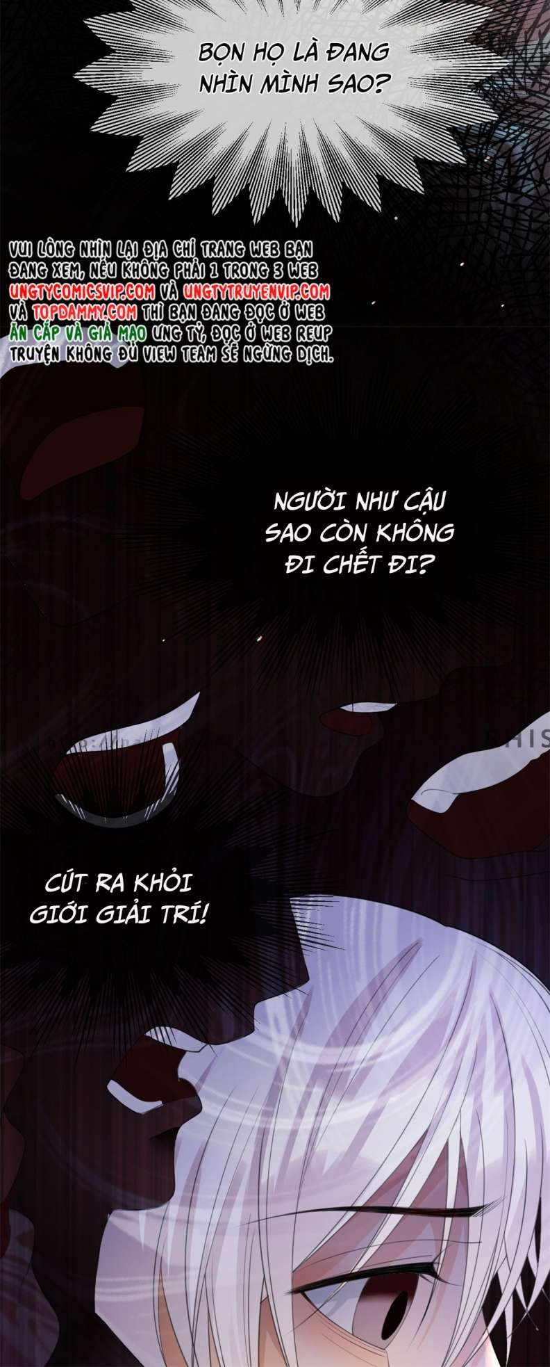 Bị Vạn Người Ghét Sau Khi Trùng Sinh Bạo Hồng Toàn Mạng Chapter 23 - 18