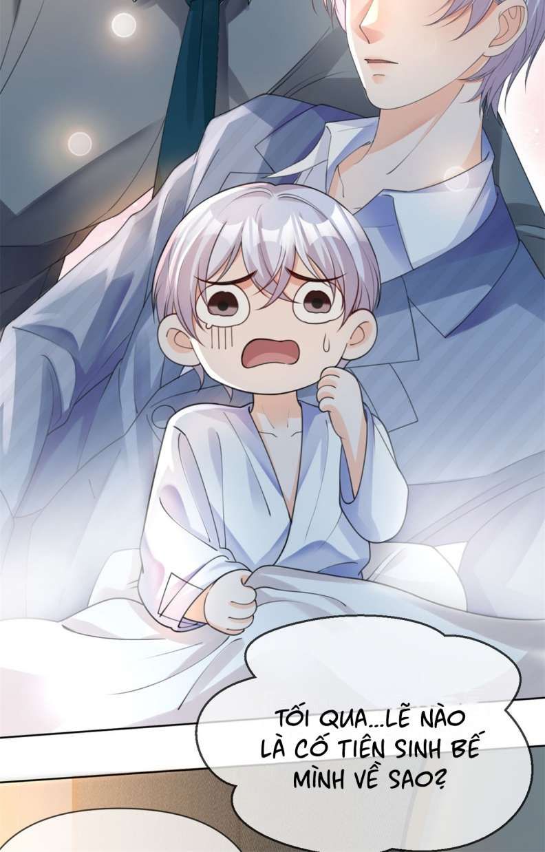 Bị Vạn Người Ghét Sau Khi Trùng Sinh Bạo Hồng Toàn Mạng Chapter 26 - 21