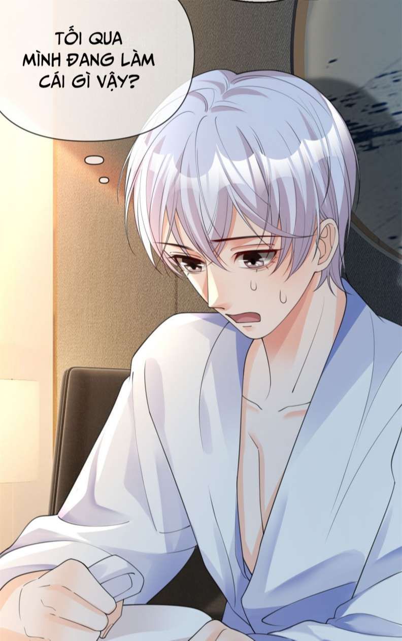 Bị Vạn Người Ghét Sau Khi Trùng Sinh Bạo Hồng Toàn Mạng Chapter 26 - 22