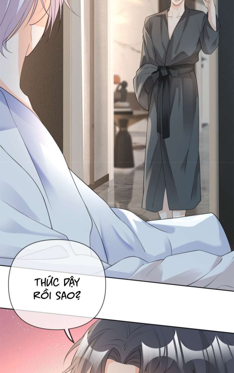 Bị Vạn Người Ghét Sau Khi Trùng Sinh Bạo Hồng Toàn Mạng Chapter 26 - 24