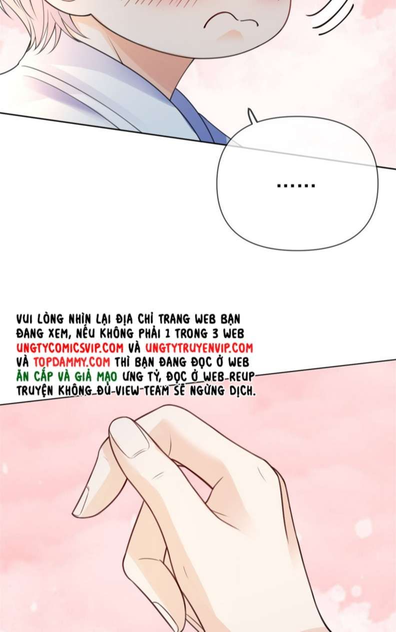 Bị Vạn Người Ghét Sau Khi Trùng Sinh Bạo Hồng Toàn Mạng Chapter 26 - 26