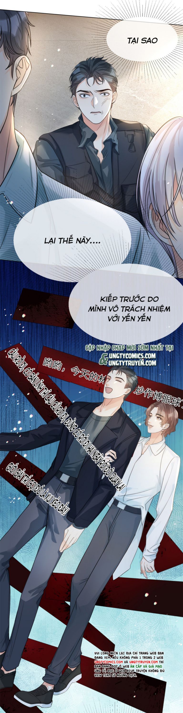 Bị Vạn Người Ghét Sau Khi Trùng Sinh Bạo Hồng Toàn Mạng Chapter 33 - 3