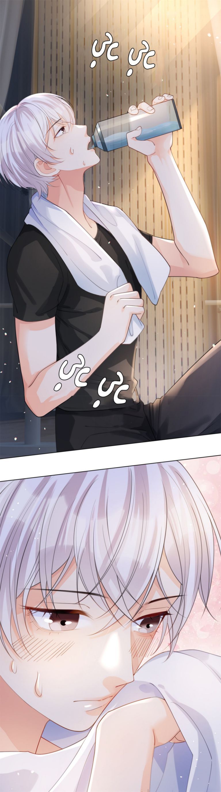 Bị Vạn Người Ghét Sau Khi Trùng Sinh Bạo Hồng Toàn Mạng Chapter 33 - 25