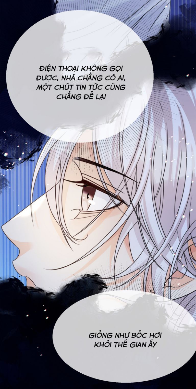 Bị Vạn Người Ghét Sau Khi Trùng Sinh Bạo Hồng Toàn Mạng Chapter 33 - 7