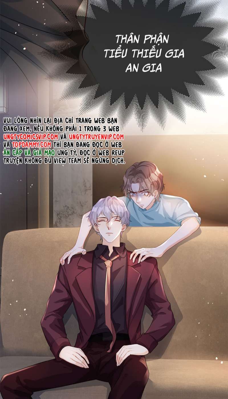 Bị Vạn Người Ghét Sau Khi Trùng Sinh Bạo Hồng Toàn Mạng Chapter 38 - 12