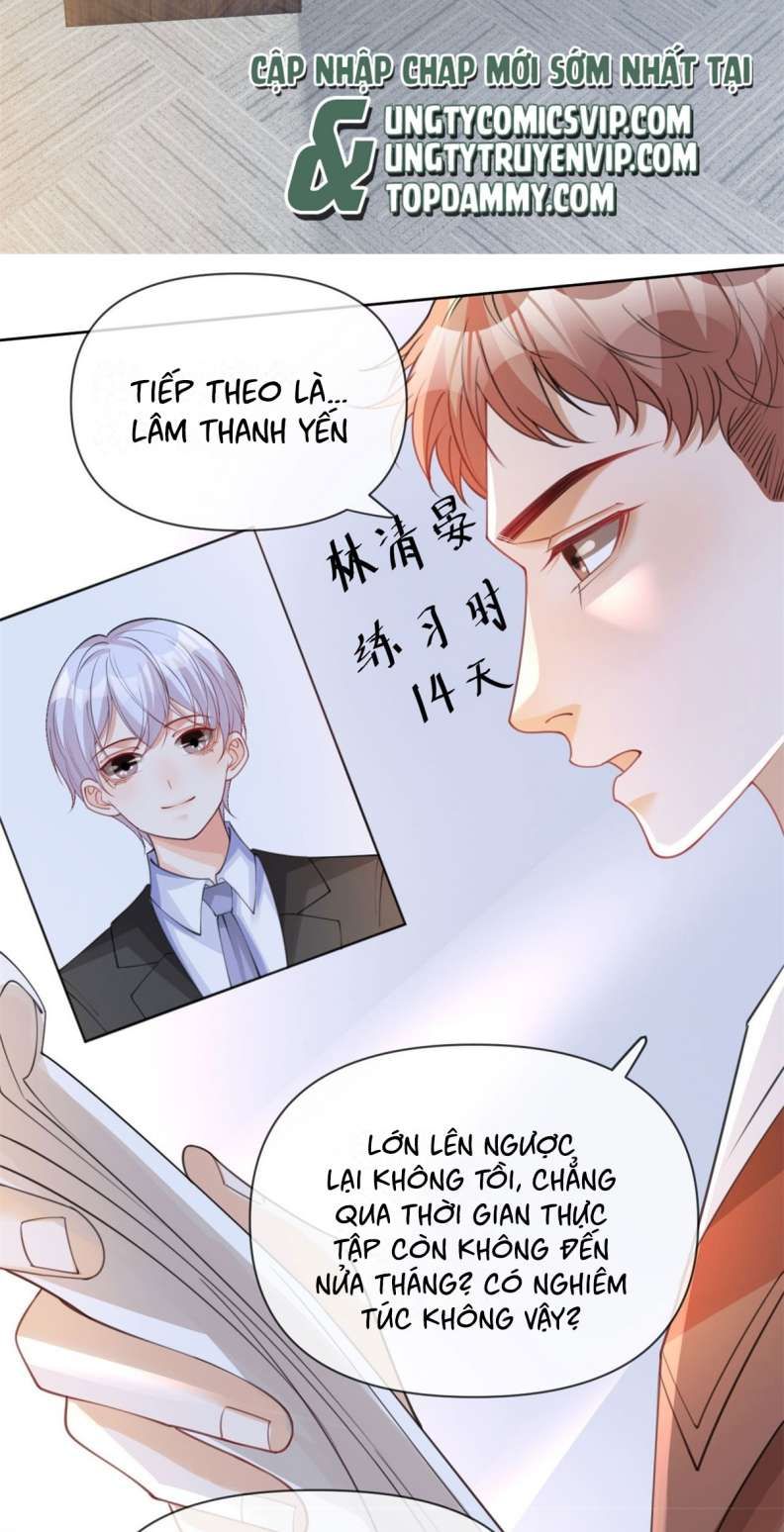 Bị Vạn Người Ghét Sau Khi Trùng Sinh Bạo Hồng Toàn Mạng Chapter 43 - 17