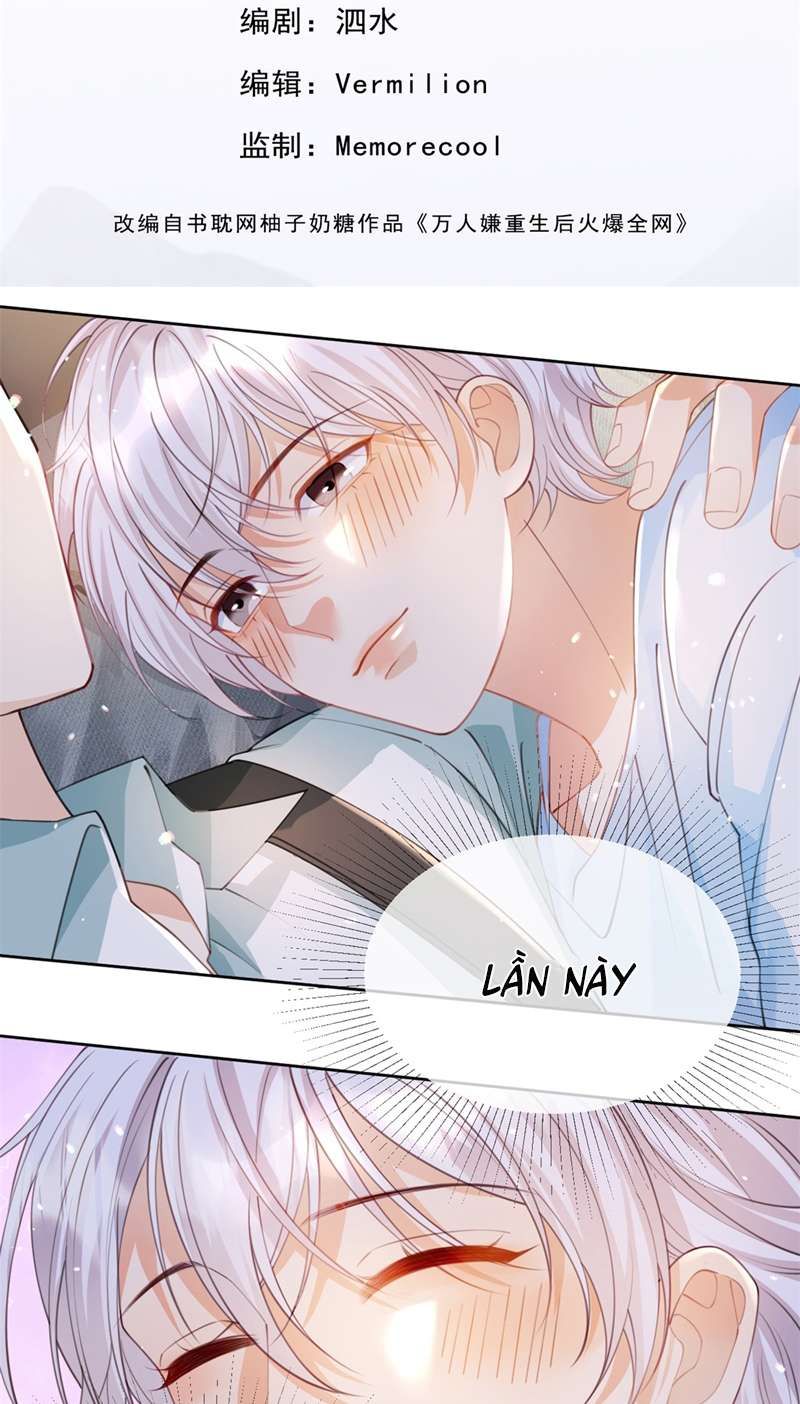 Bị Vạn Người Ghét Sau Khi Trùng Sinh Bạo Hồng Toàn Mạng Chapter 46 - 3