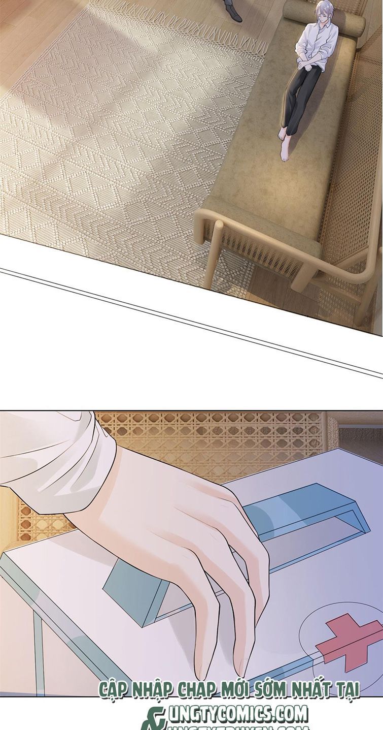 Bị Vạn Người Ghét Sau Khi Trùng Sinh Bạo Hồng Toàn Mạng Chapter 5 - 20