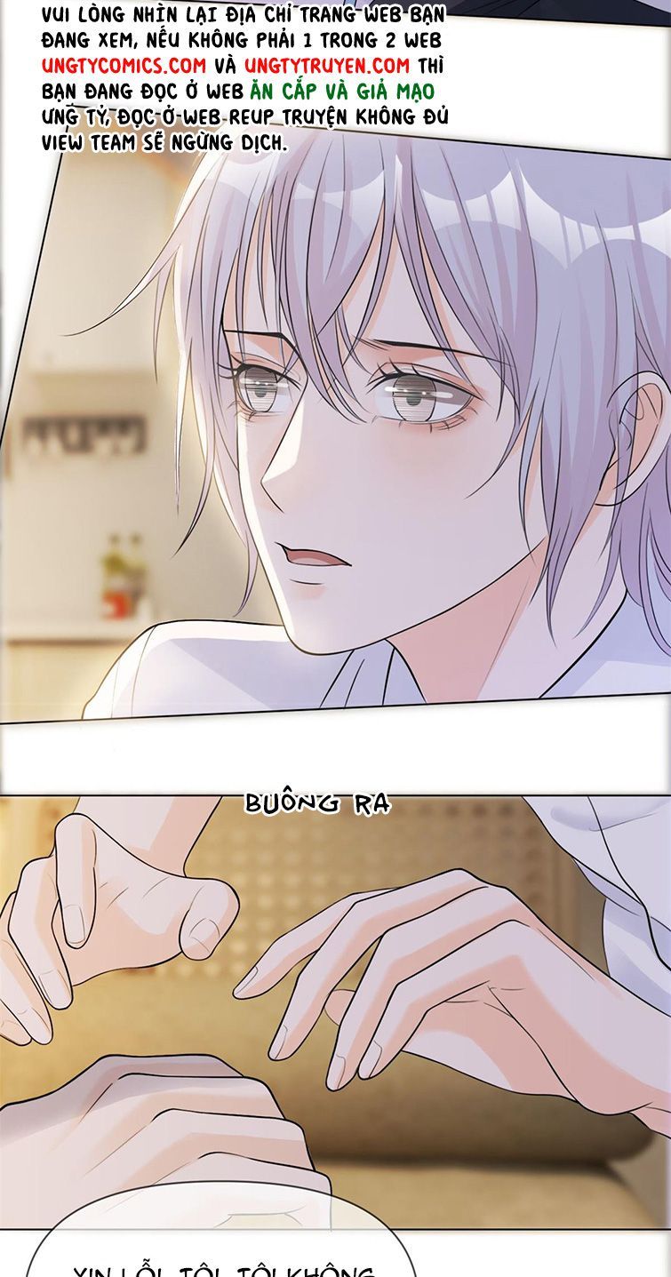 Bị Vạn Người Ghét Sau Khi Trùng Sinh Bạo Hồng Toàn Mạng Chapter 5 - 23