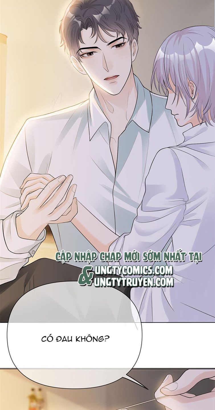 Bị Vạn Người Ghét Sau Khi Trùng Sinh Bạo Hồng Toàn Mạng Chapter 5 - 25