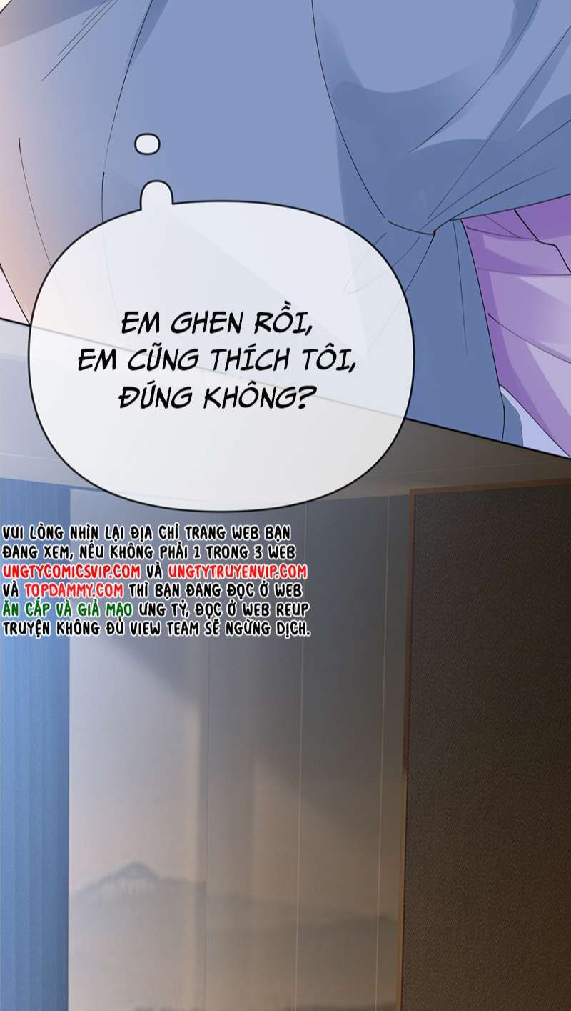 Bị Vạn Người Ghét Sau Khi Trùng Sinh Bạo Hồng Toàn Mạng Chapter 52 - 21