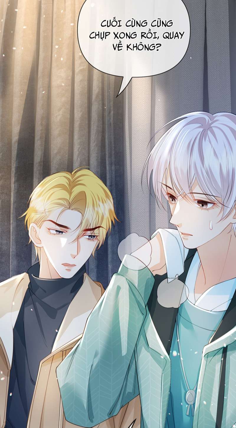Bị Vạn Người Ghét Sau Khi Trùng Sinh Bạo Hồng Toàn Mạng Chapter 54 - 27