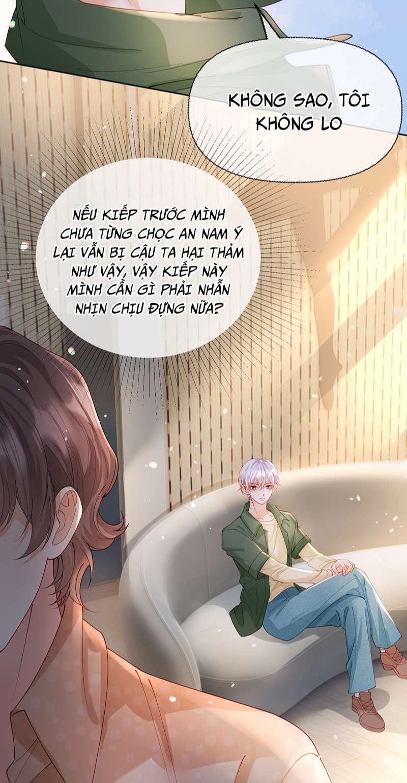 Bị Vạn Người Ghét Sau Khi Trùng Sinh Bạo Hồng Toàn Mạng Chapter 56 - 16