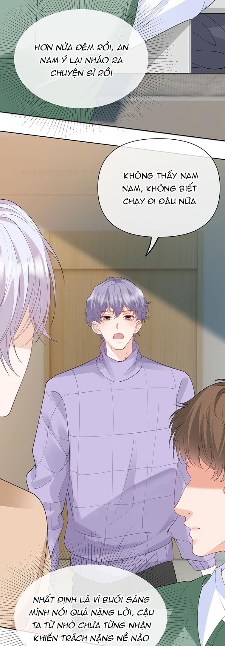 Bị Vạn Người Ghét Sau Khi Trùng Sinh Bạo Hồng Toàn Mạng Chapter 59 - 23