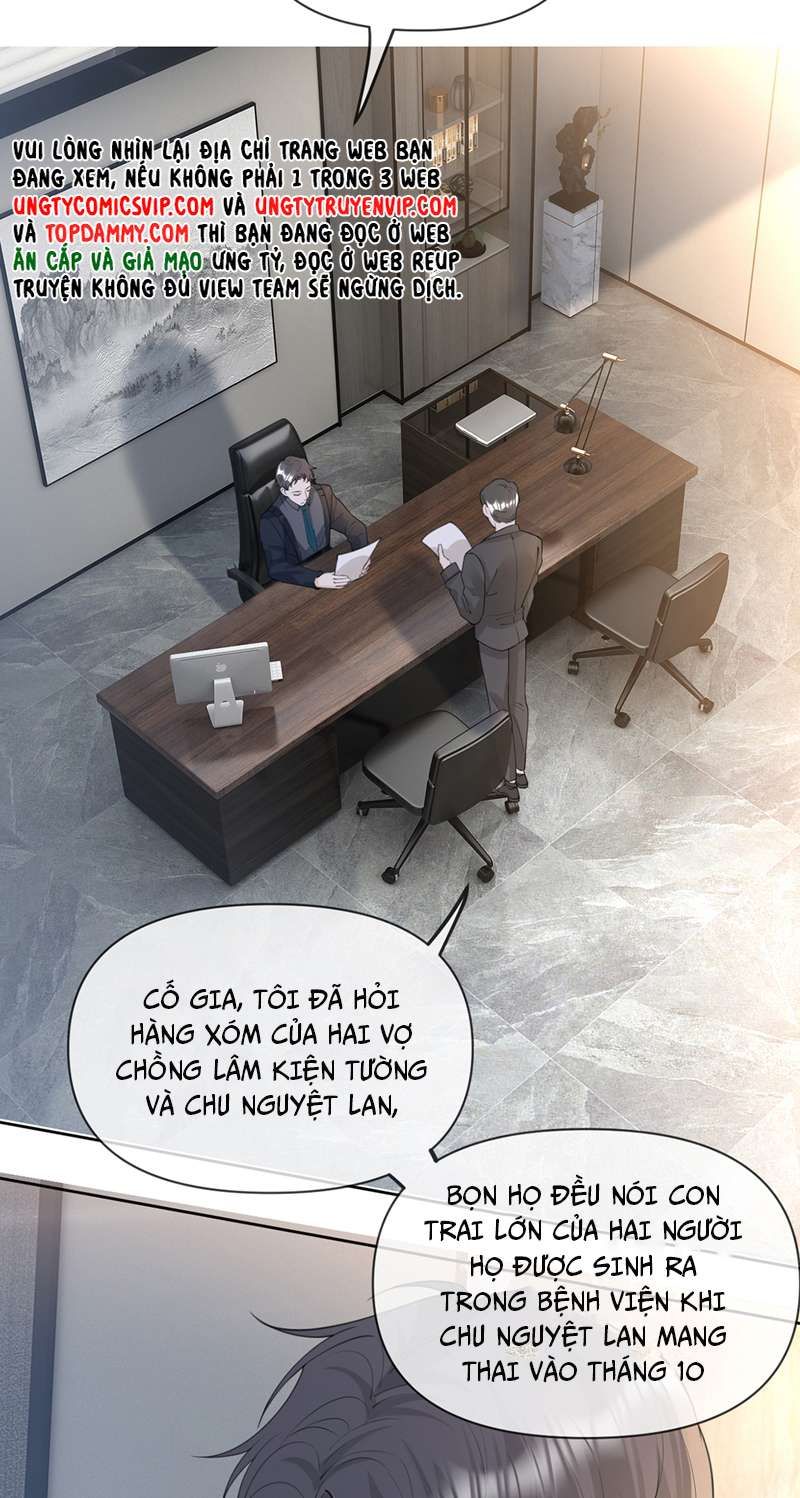 Bị Vạn Người Ghét Sau Khi Trùng Sinh Bạo Hồng Toàn Mạng Chapter 60 - 20