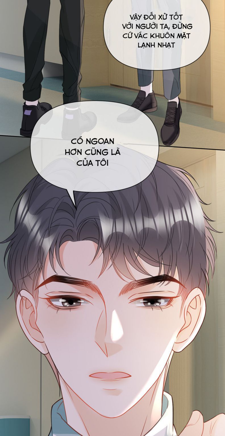 Bị Vạn Người Ghét Sau Khi Trùng Sinh Bạo Hồng Toàn Mạng Chapter 65 - 22