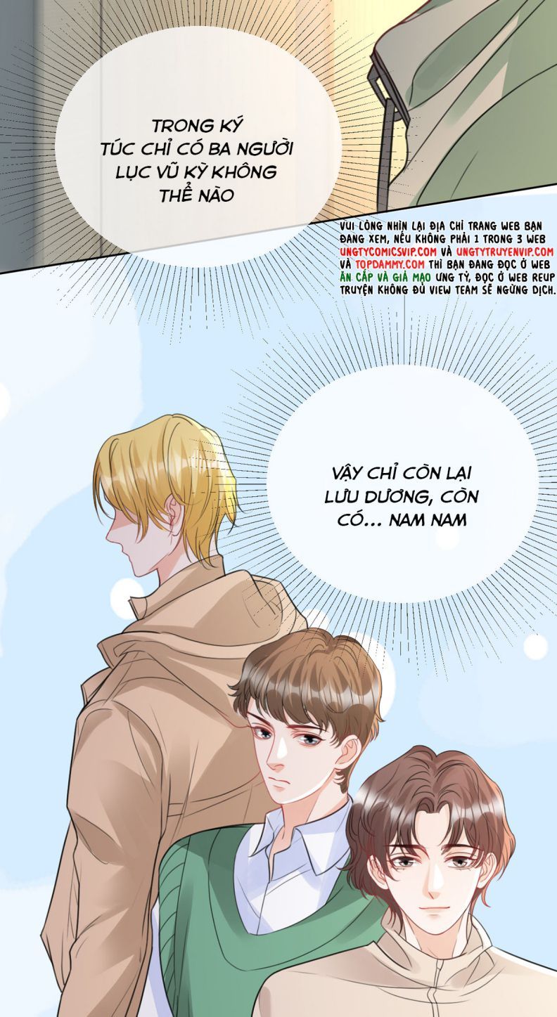 Bị Vạn Người Ghét Sau Khi Trùng Sinh Bạo Hồng Toàn Mạng Chapter 65 - 27