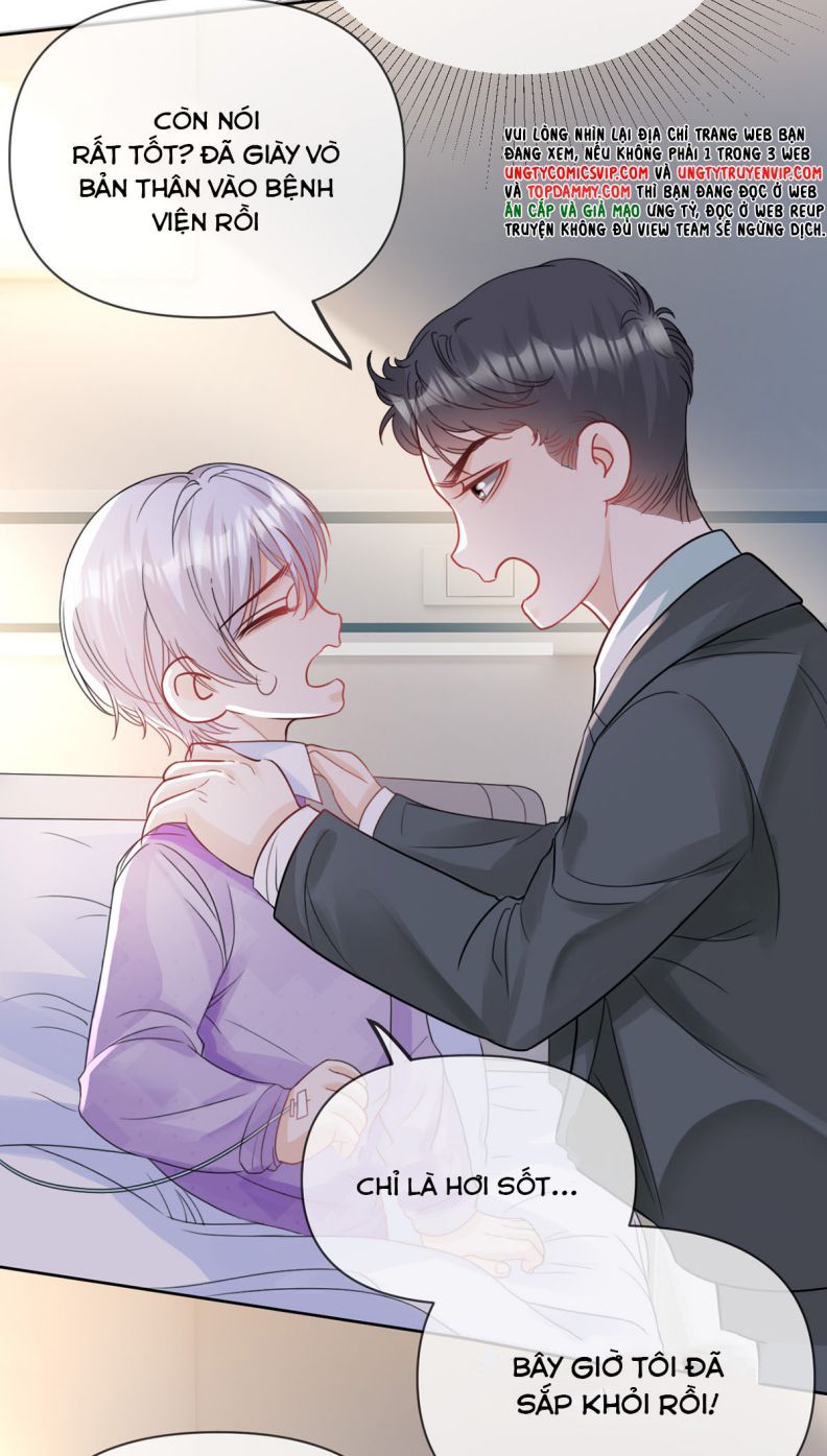 Bị Vạn Người Ghét Sau Khi Trùng Sinh Bạo Hồng Toàn Mạng Chapter 65 - 5