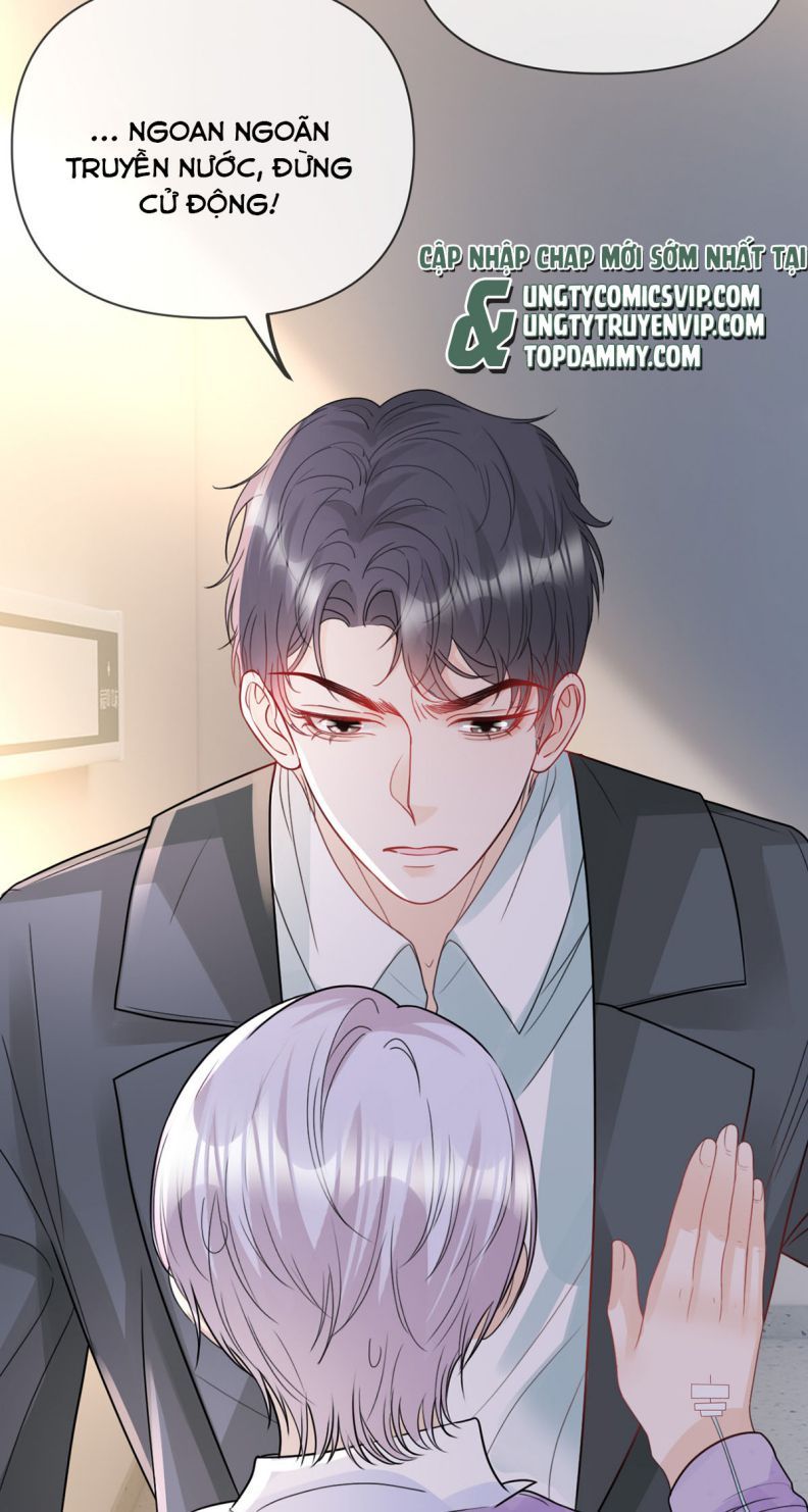 Bị Vạn Người Ghét Sau Khi Trùng Sinh Bạo Hồng Toàn Mạng Chapter 65 - 6