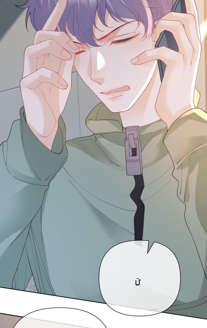 Bị Vạn Người Ghét Sau Khi Trùng Sinh Bạo Hồng Toàn Mạng Chapter 66 - 17