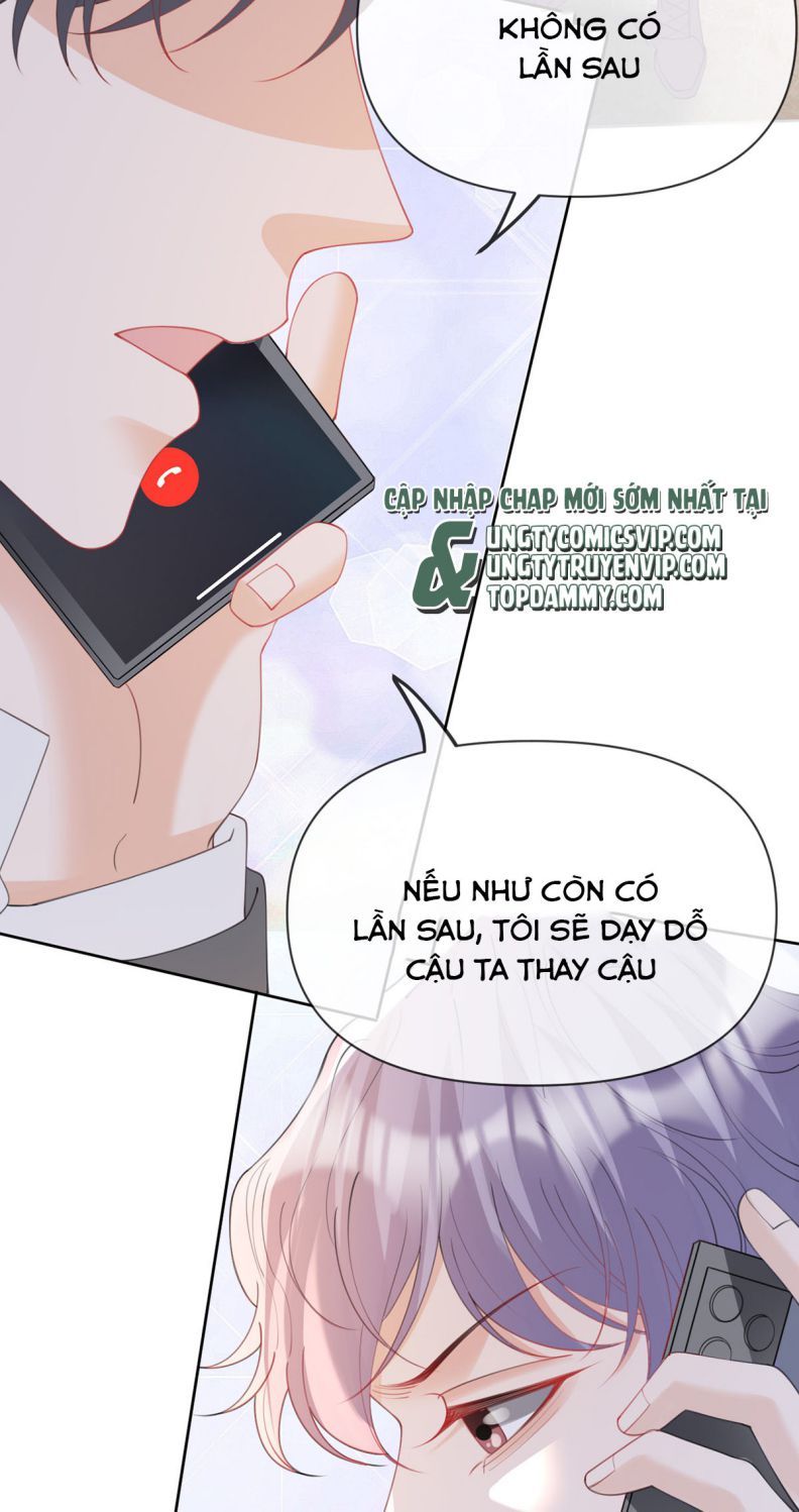 Bị Vạn Người Ghét Sau Khi Trùng Sinh Bạo Hồng Toàn Mạng Chapter 66 - 19