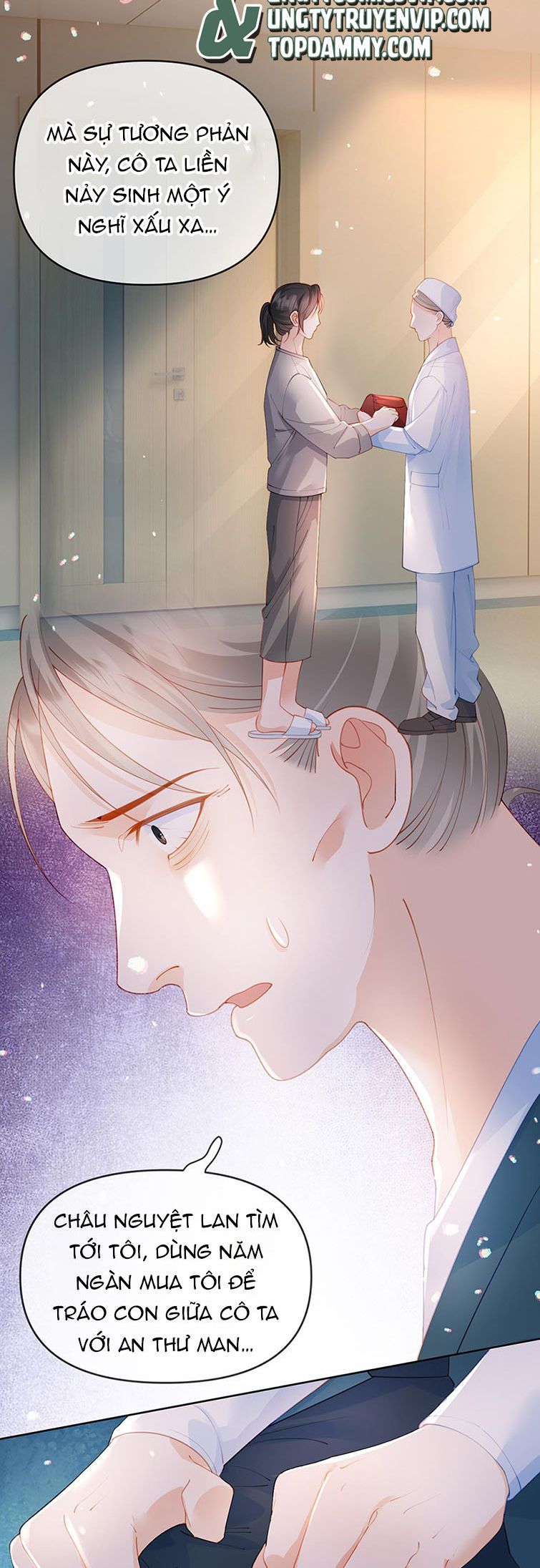 Bị Vạn Người Ghét Sau Khi Trùng Sinh Bạo Hồng Toàn Mạng Chapter 68 - 16