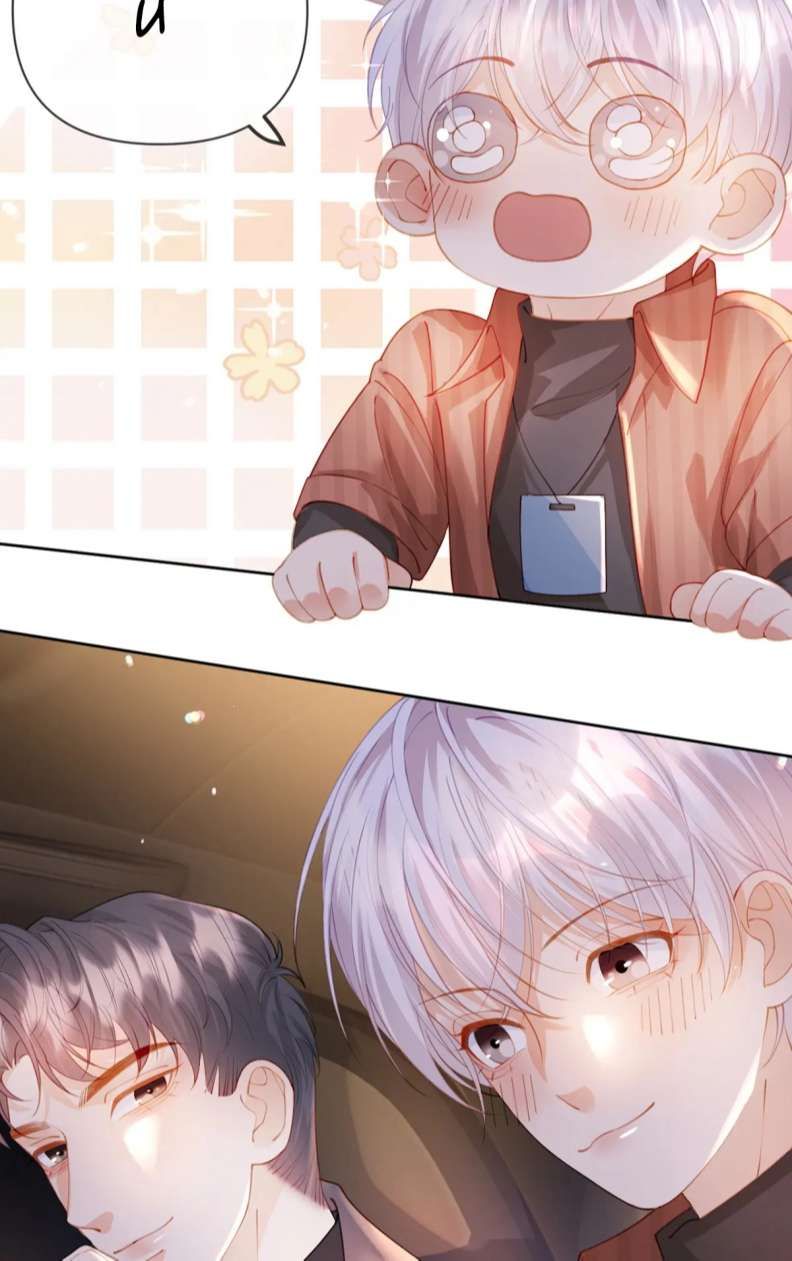 Bị Vạn Người Ghét Sau Khi Trùng Sinh Bạo Hồng Toàn Mạng Chapter 69 - 24