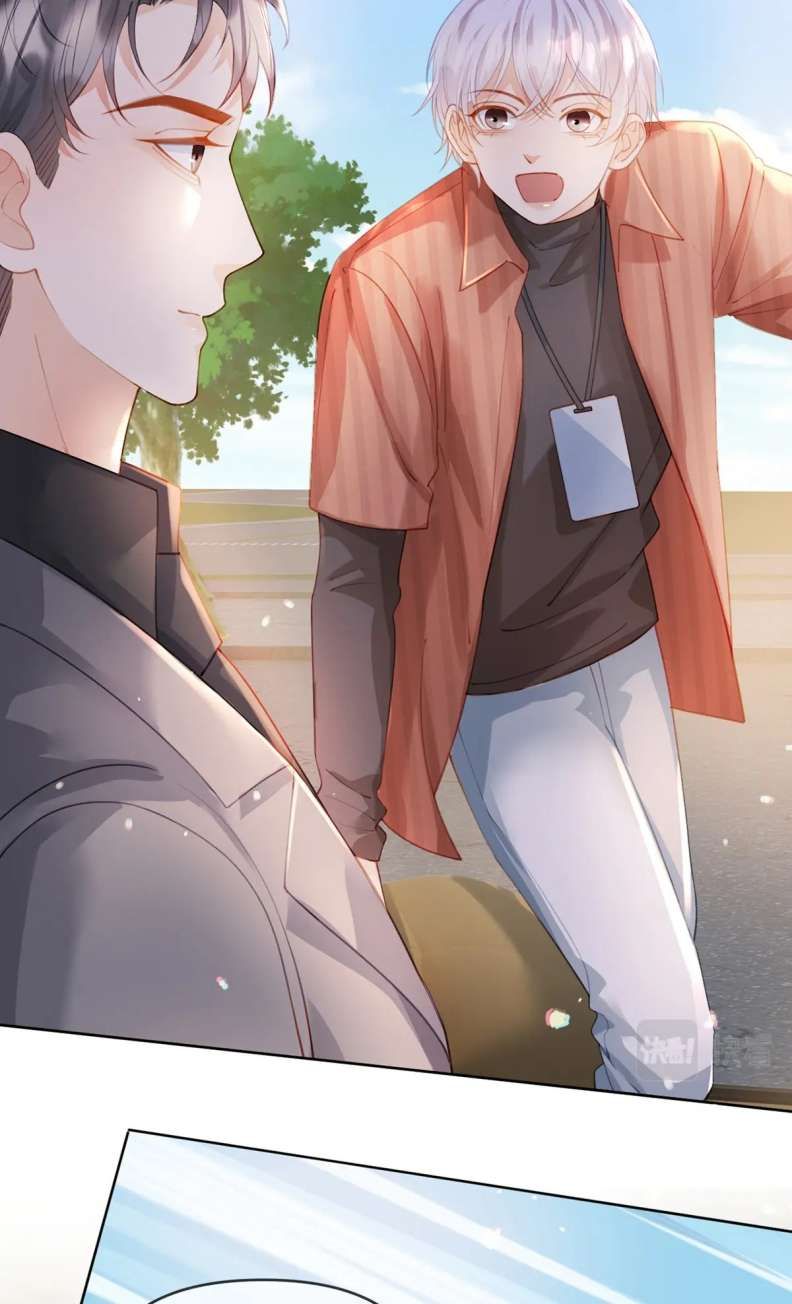 Bị Vạn Người Ghét Sau Khi Trùng Sinh Bạo Hồng Toàn Mạng Chapter 69 - 7