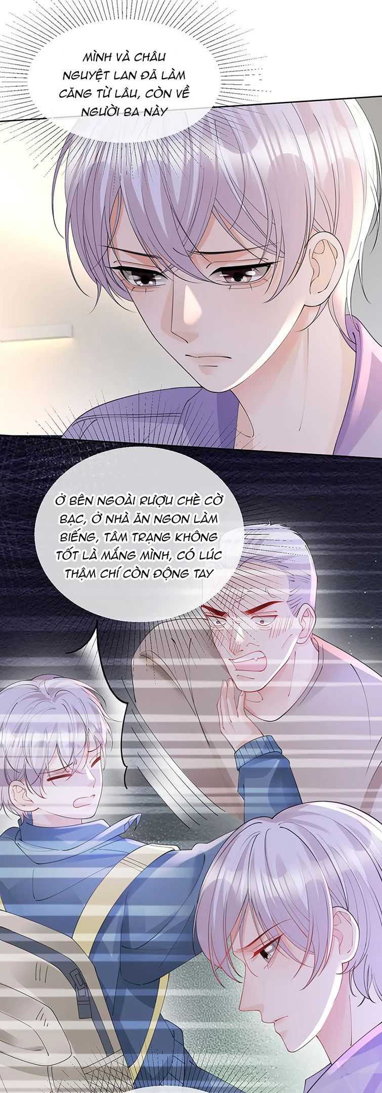 Bị Vạn Người Ghét Sau Khi Trùng Sinh Bạo Hồng Toàn Mạng Chapter 70 - 20