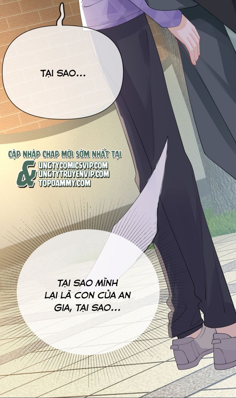 Bị Vạn Người Ghét Sau Khi Trùng Sinh Bạo Hồng Toàn Mạng Chapter 71 - 25