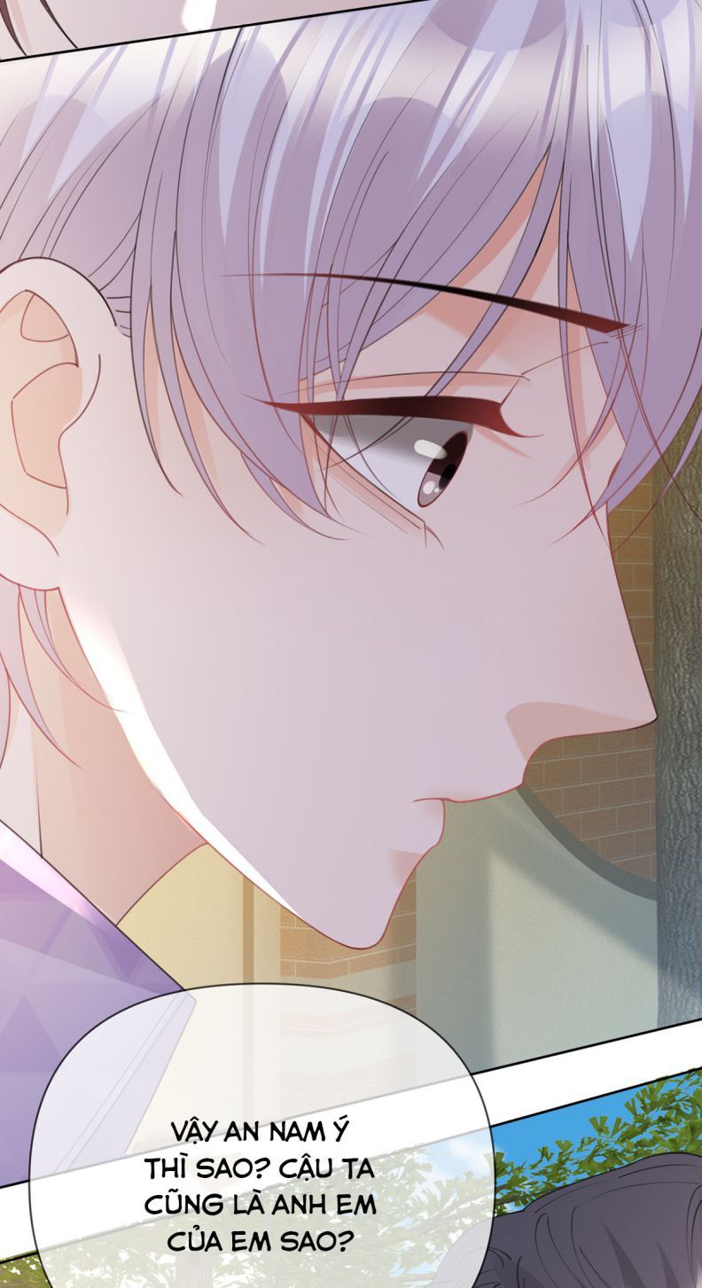 Bị Vạn Người Ghét Sau Khi Trùng Sinh Bạo Hồng Toàn Mạng Chapter 71 - 27