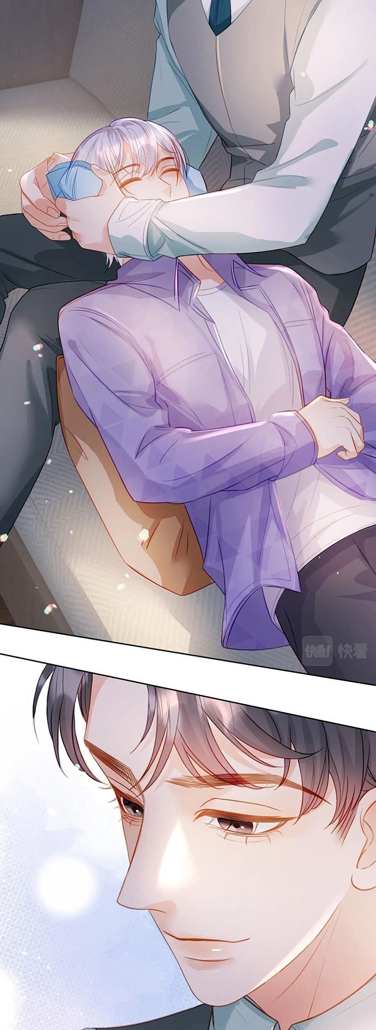 Bị Vạn Người Ghét Sau Khi Trùng Sinh Bạo Hồng Toàn Mạng Chapter 73 - 17