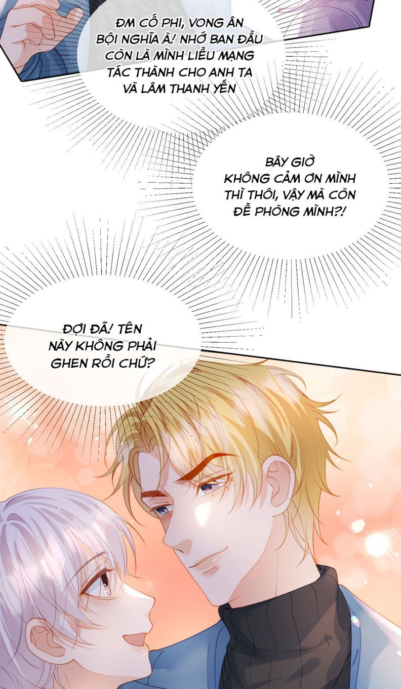 Bị Vạn Người Ghét Sau Khi Trùng Sinh Bạo Hồng Toàn Mạng Chapter 74 - 16