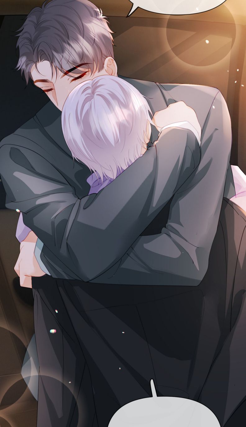 Bị Vạn Người Ghét Sau Khi Trùng Sinh Bạo Hồng Toàn Mạng Chapter 74 - 7