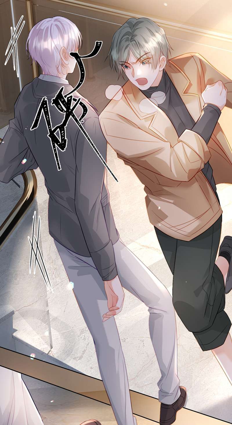 Bị Vạn Người Ghét Sau Khi Trùng Sinh Bạo Hồng Toàn Mạng Chapter 75 - 27