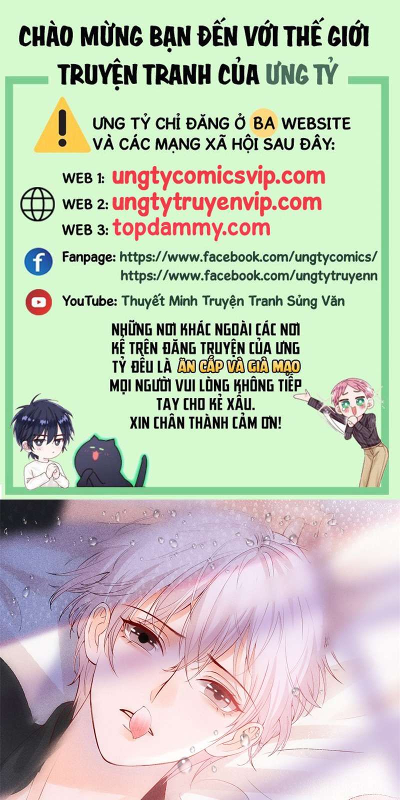 Bị Vạn Người Ghét Sau Khi Trùng Sinh Bạo Hồng Toàn Mạng Chapter 81 - 2