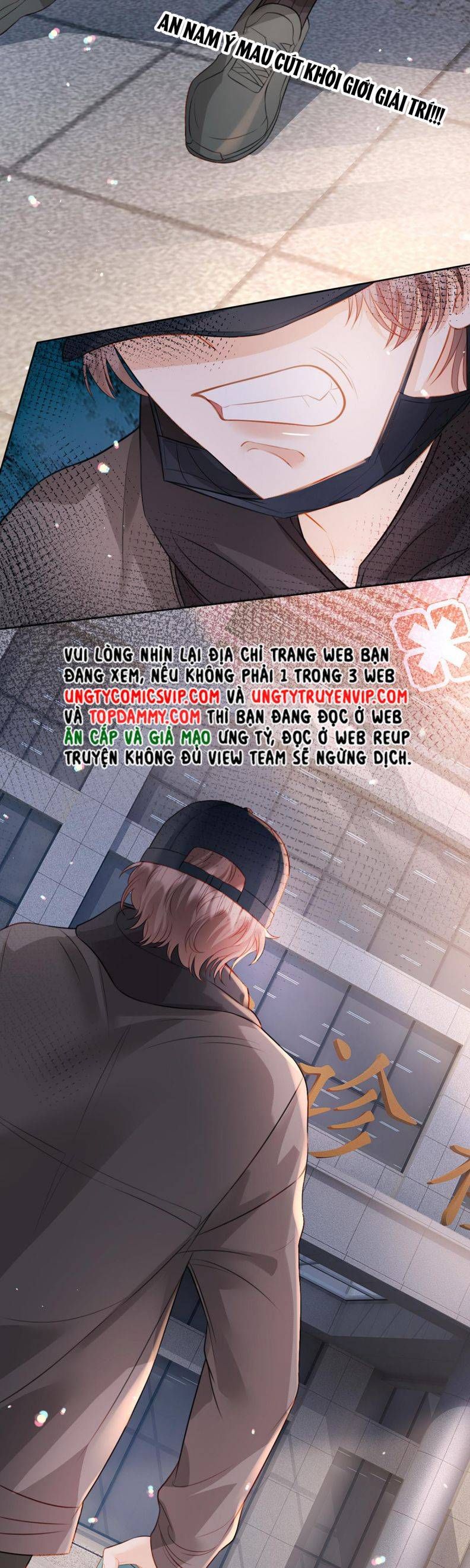 Bị Vạn Người Ghét Sau Khi Trùng Sinh Bạo Hồng Toàn Mạng Chapter 84 - 15