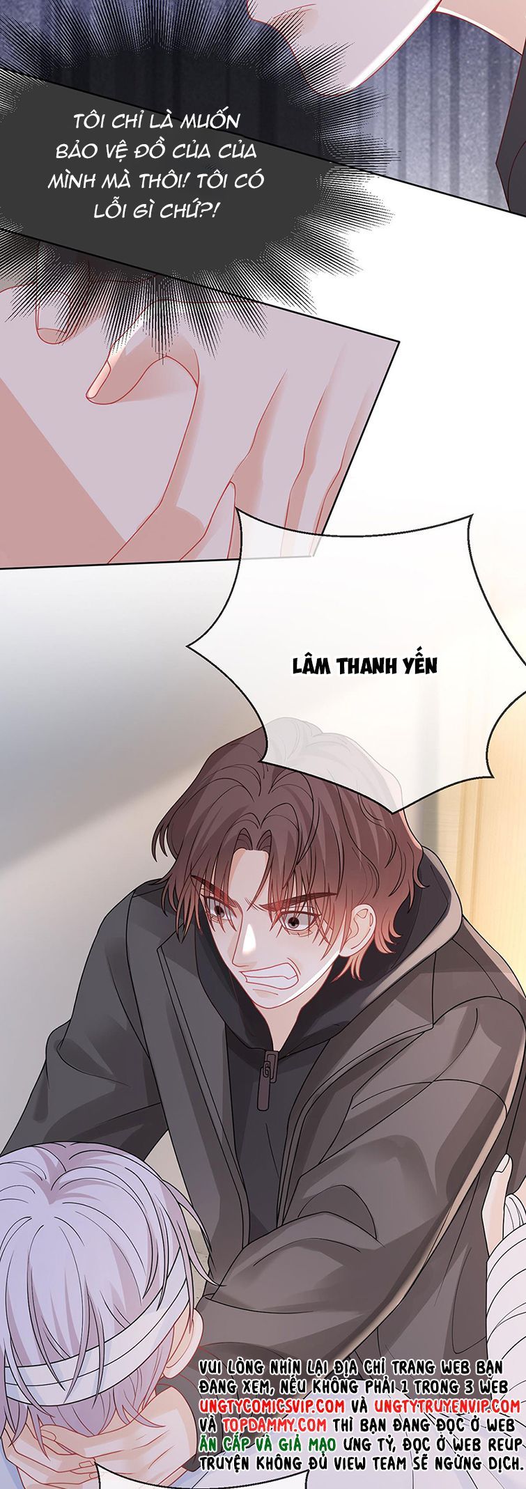 Bị Vạn Người Ghét Sau Khi Trùng Sinh Bạo Hồng Toàn Mạng Chapter 85 - 23