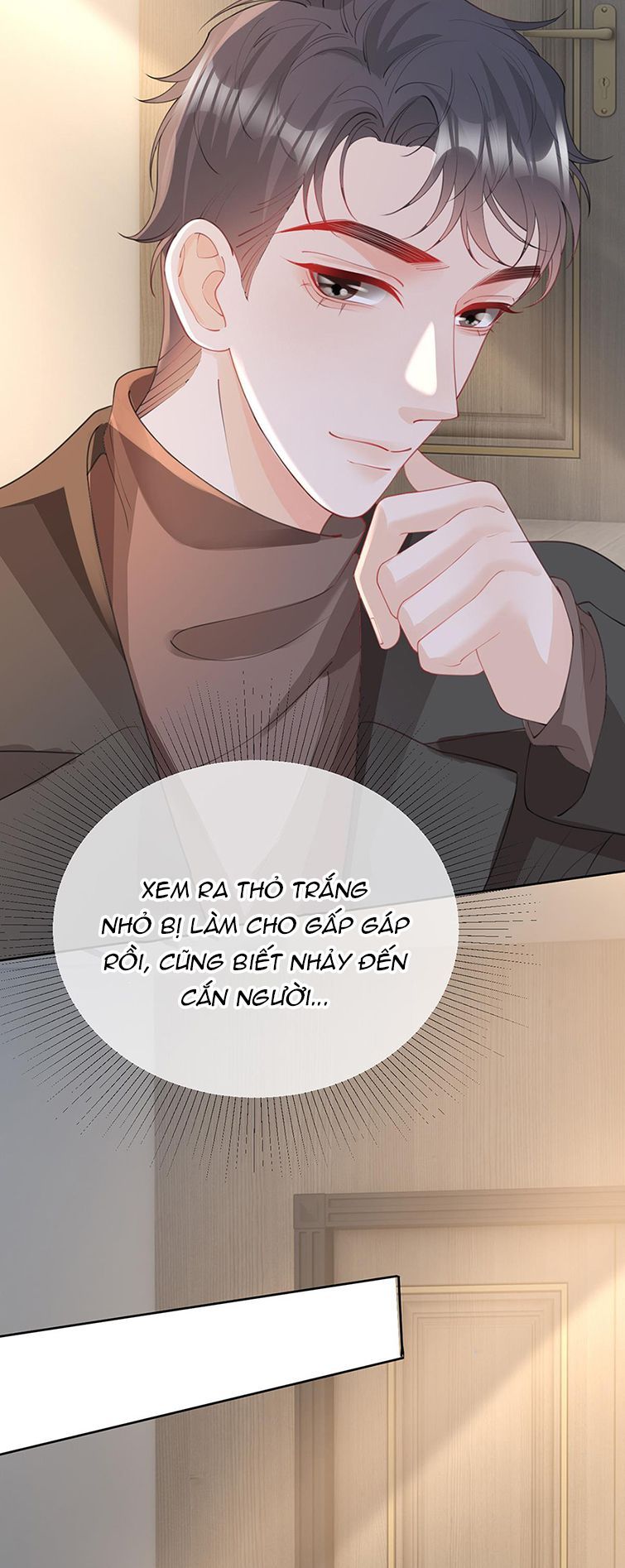 Bị Vạn Người Ghét Sau Khi Trùng Sinh Bạo Hồng Toàn Mạng Chapter 88 - 15