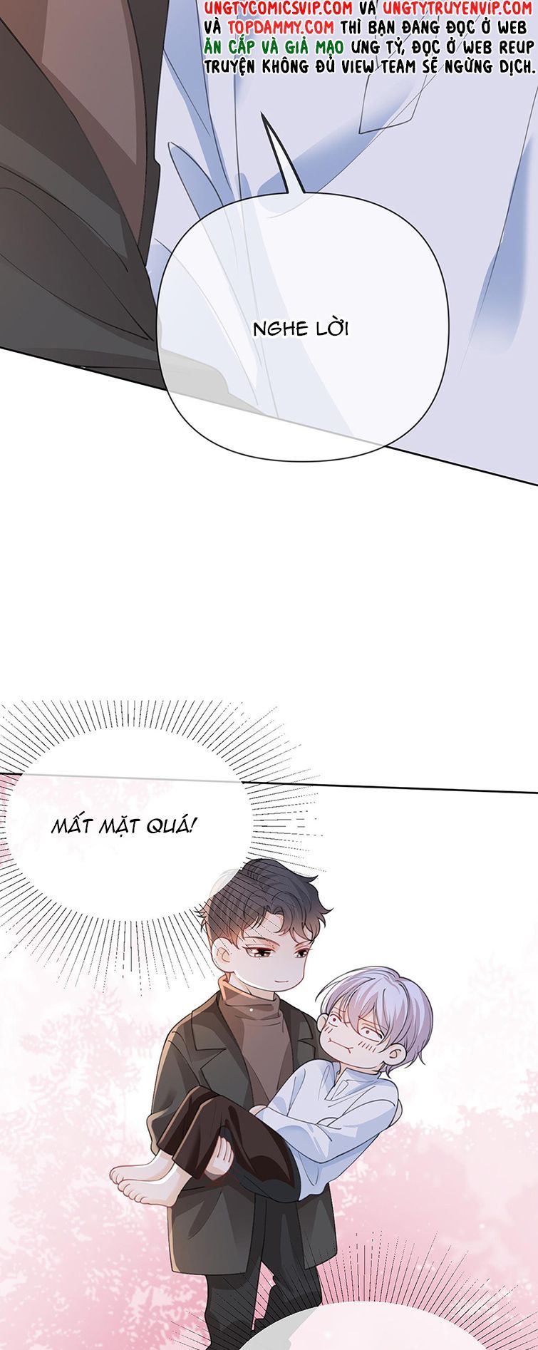Bị Vạn Người Ghét Sau Khi Trùng Sinh Bạo Hồng Toàn Mạng Chapter 88 - 20