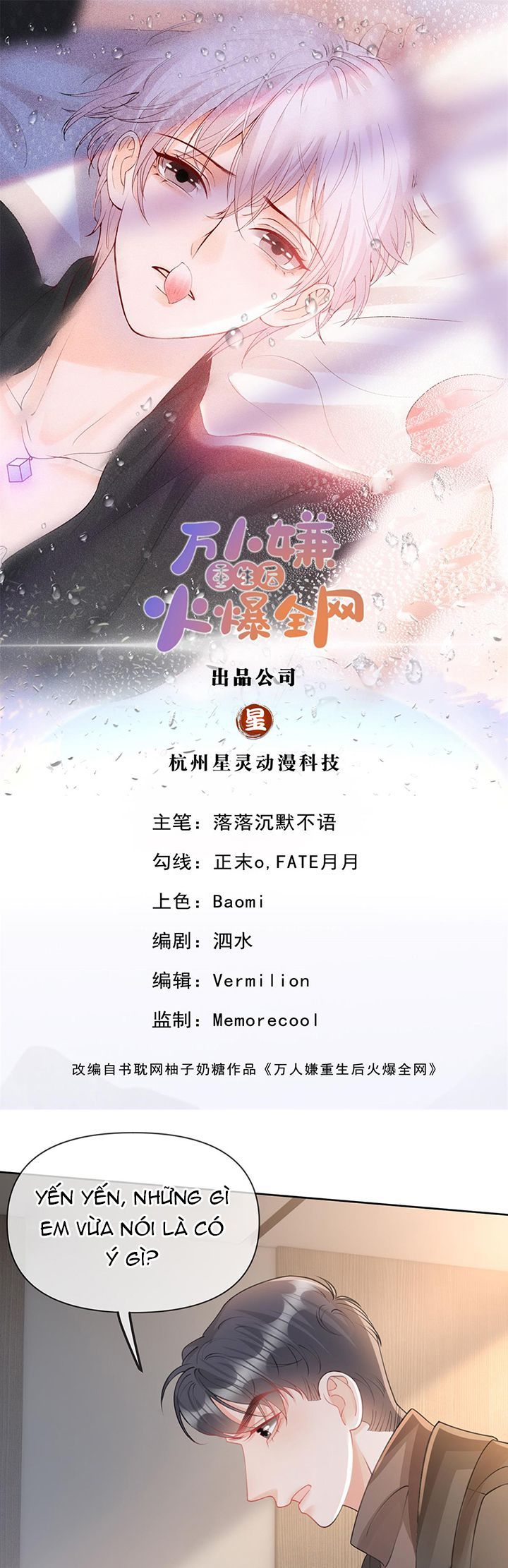 Bị Vạn Người Ghét Sau Khi Trùng Sinh Bạo Hồng Toàn Mạng Chapter 89 - 3